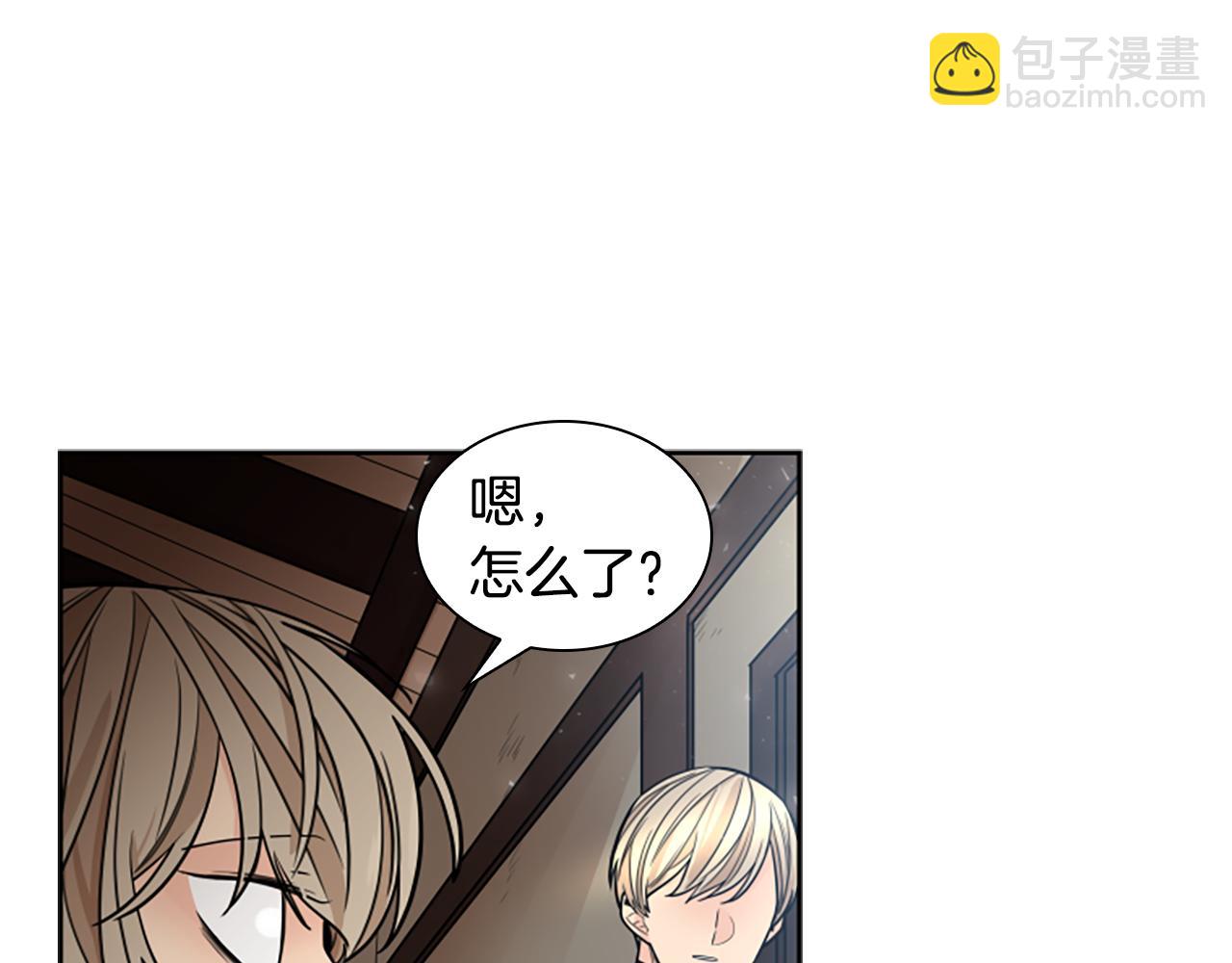 第139话 远离世俗44