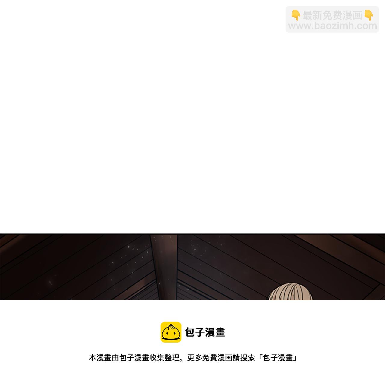 第139话 远离世俗53