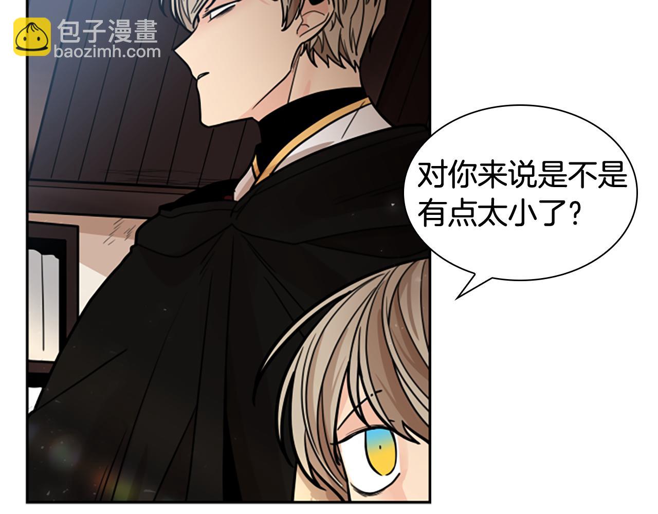 第139话 远离世俗56