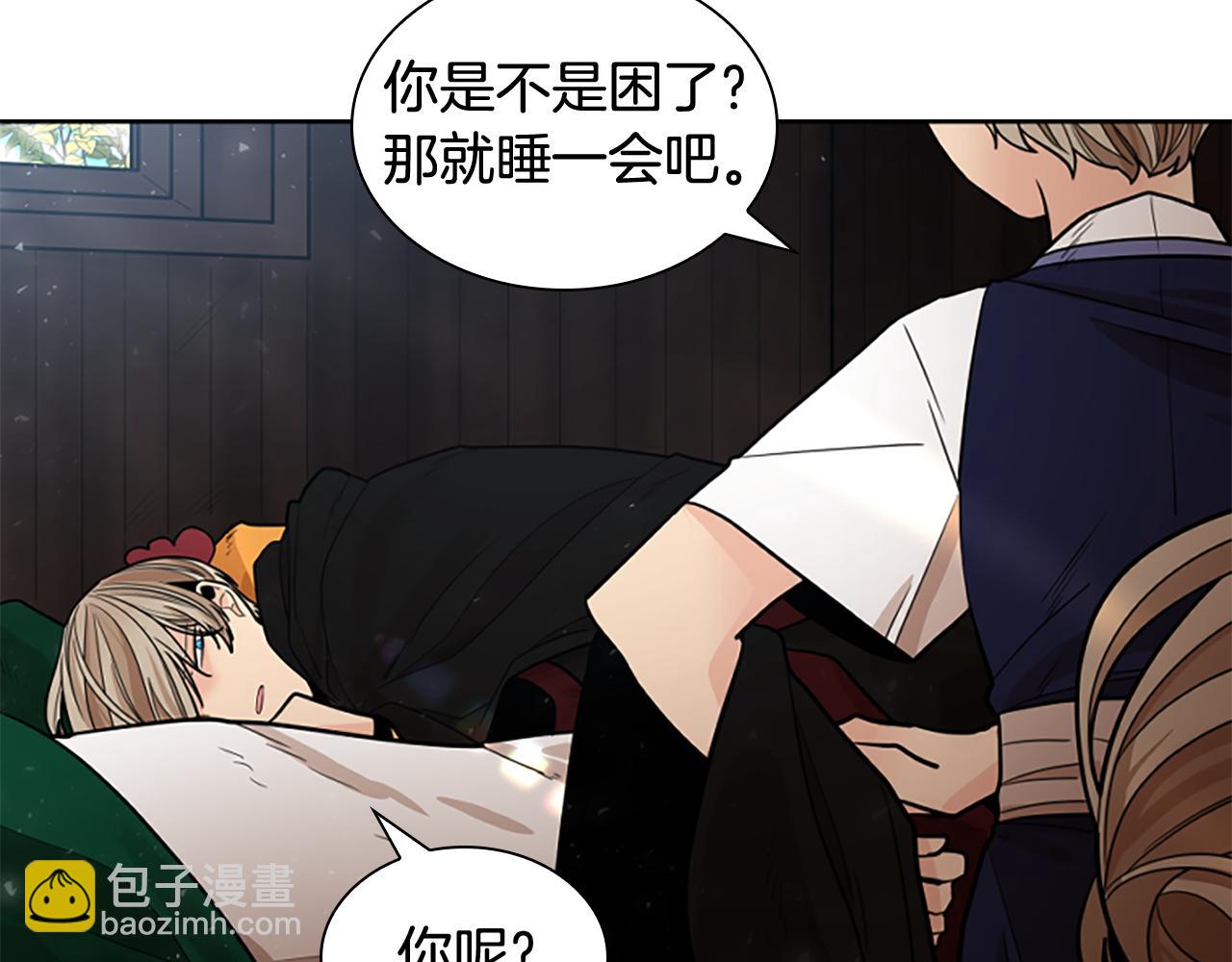 第139话 远离世俗61