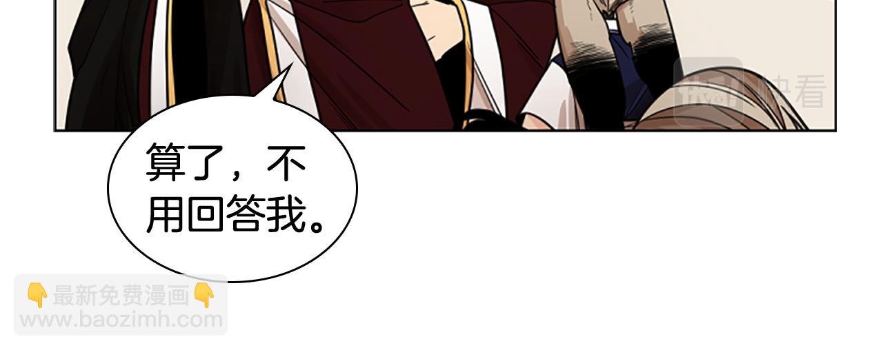 第139话 远离世俗69