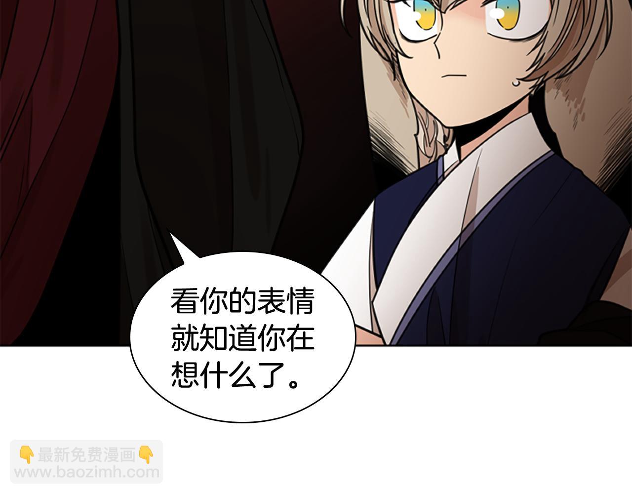 第139话 远离世俗71