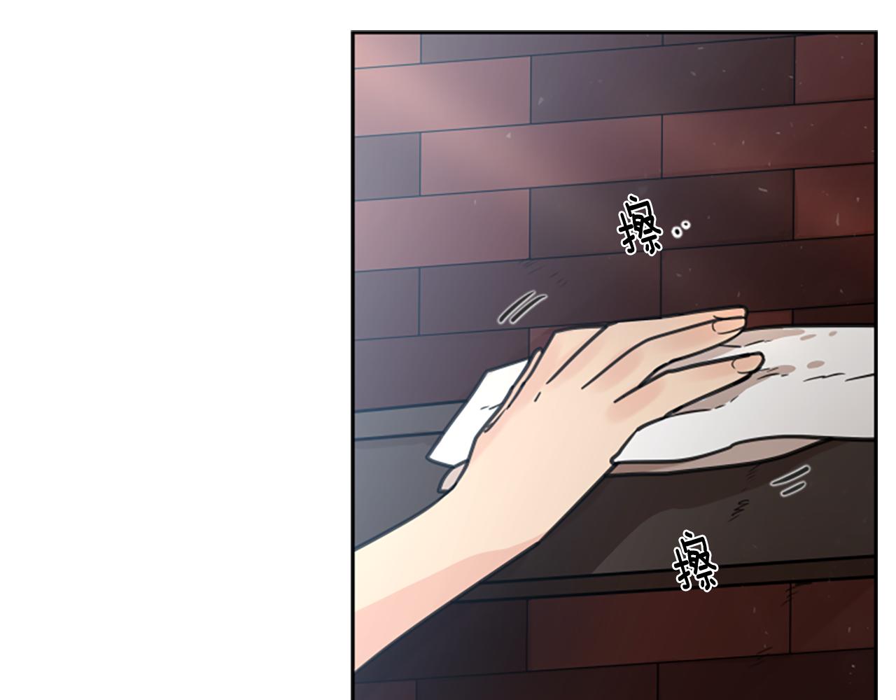 第139话 远离世俗74