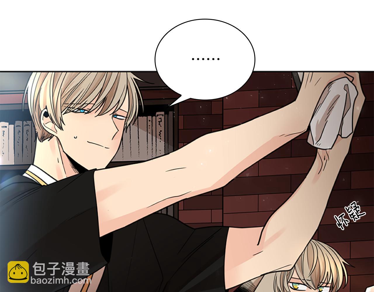 第139话 远离世俗77