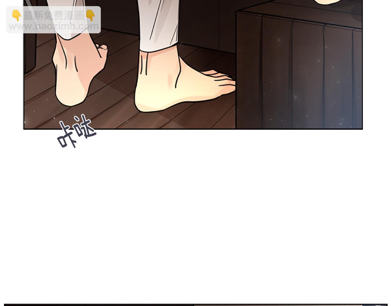 第139话 远离世俗79