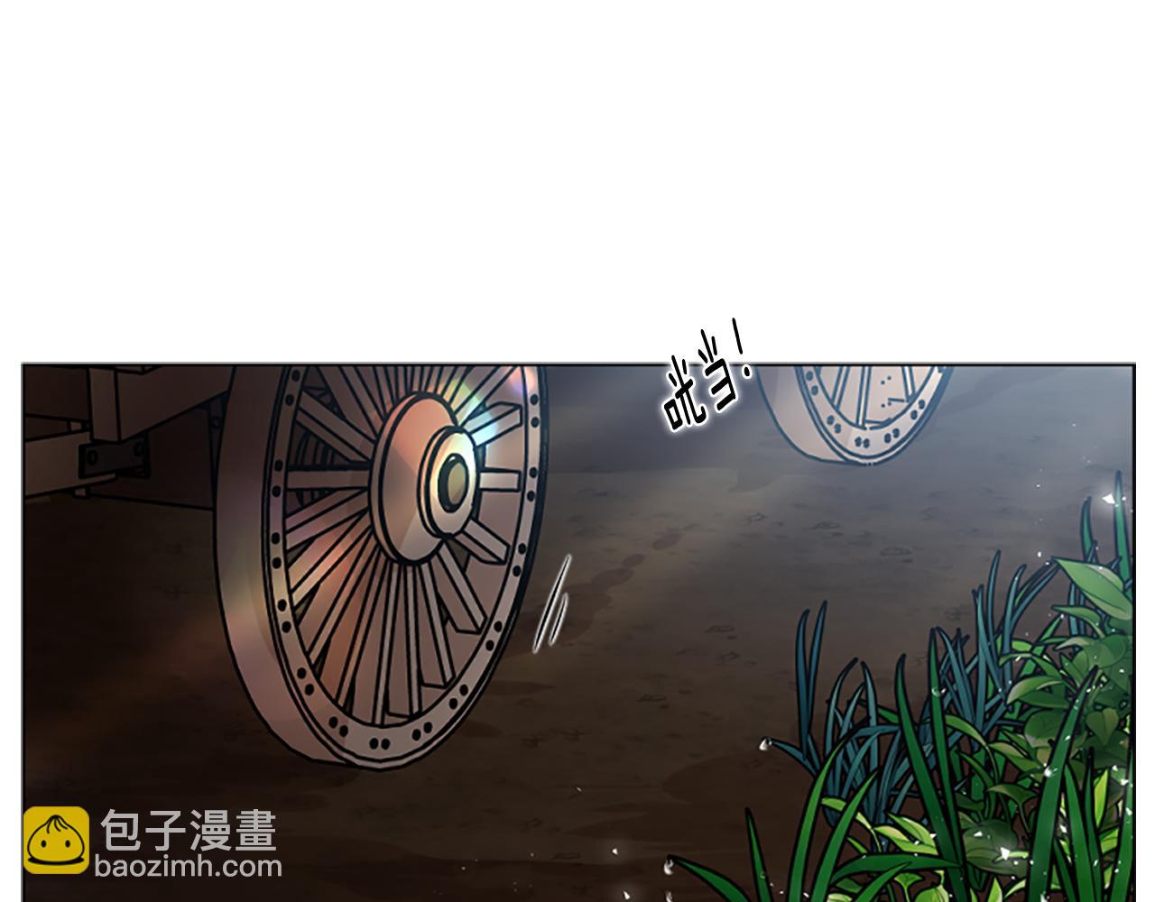 第139话 远离世俗8