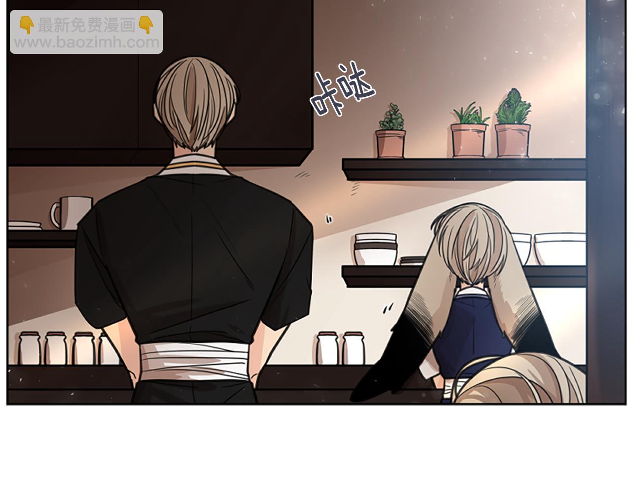 第139话 远离世俗80