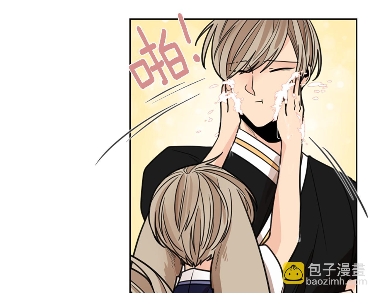 第139话 远离世俗83