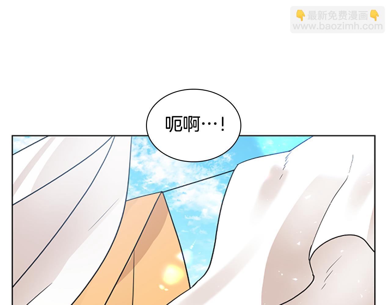 第139话 远离世俗85