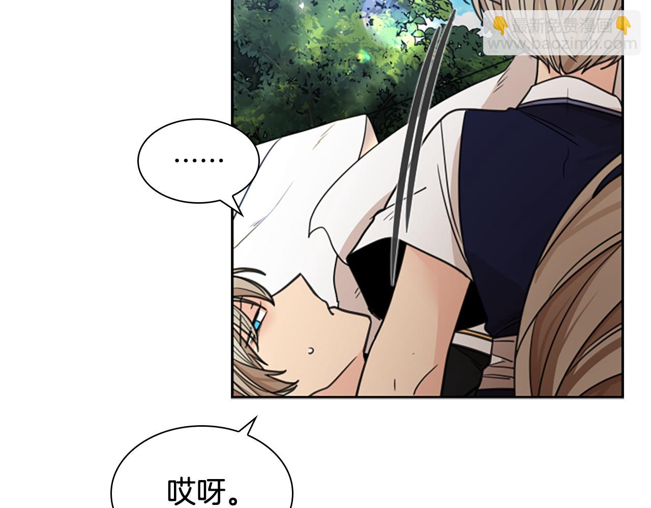 第139话 远离世俗92