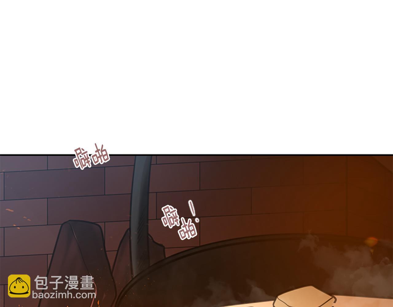第139话 远离世俗97