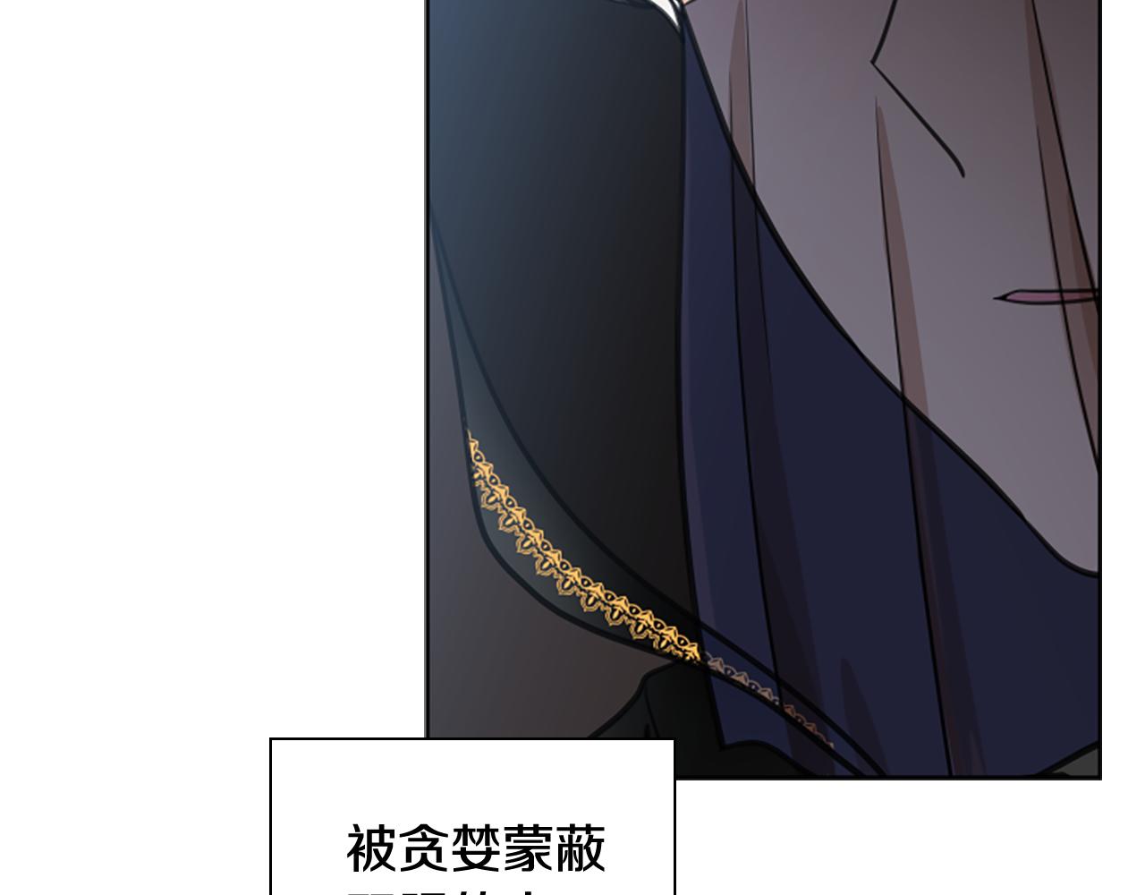 第140话 请安101