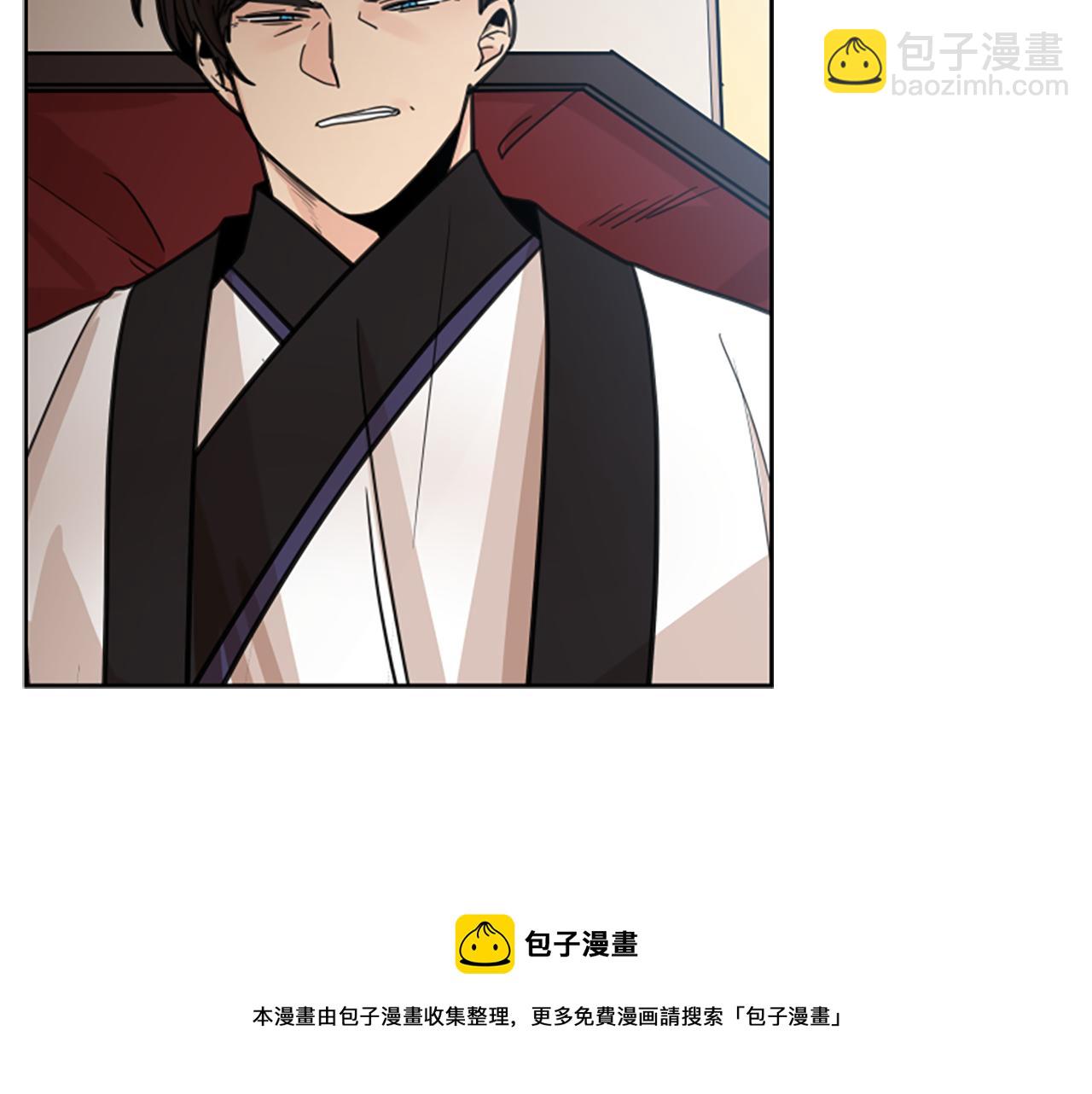 第140话 请安107
