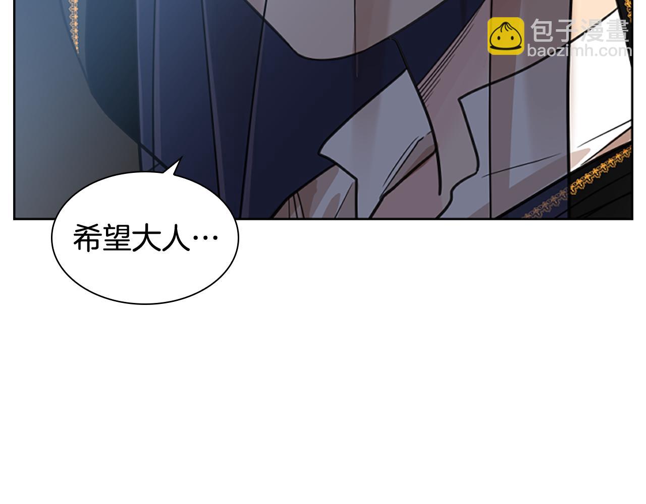 第140话 请安109