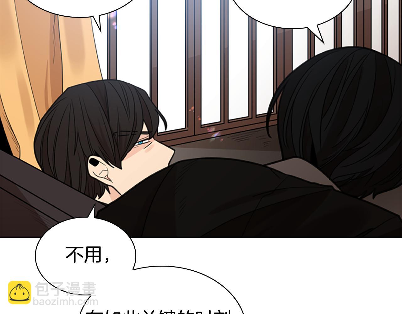 第140话 请安117