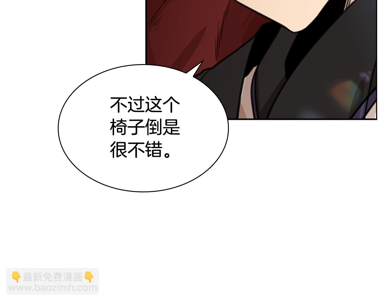 第140话 请安121