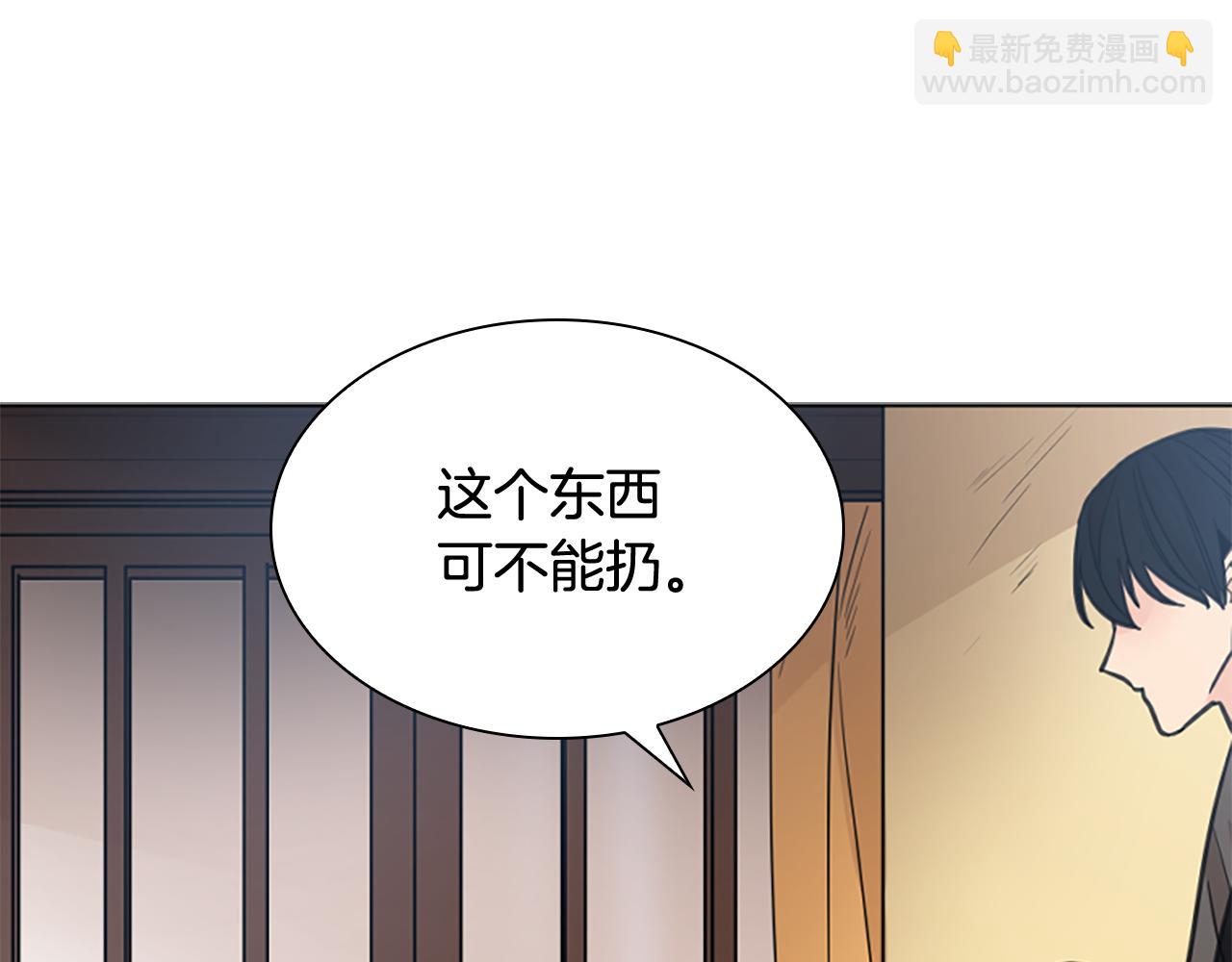 第140话 请安122