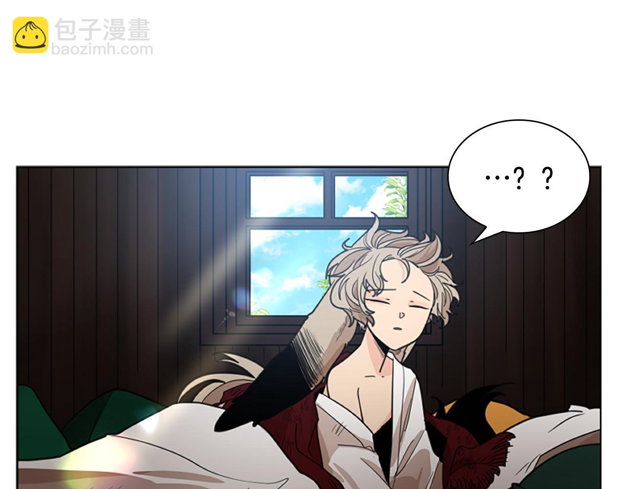 第140话 请安134