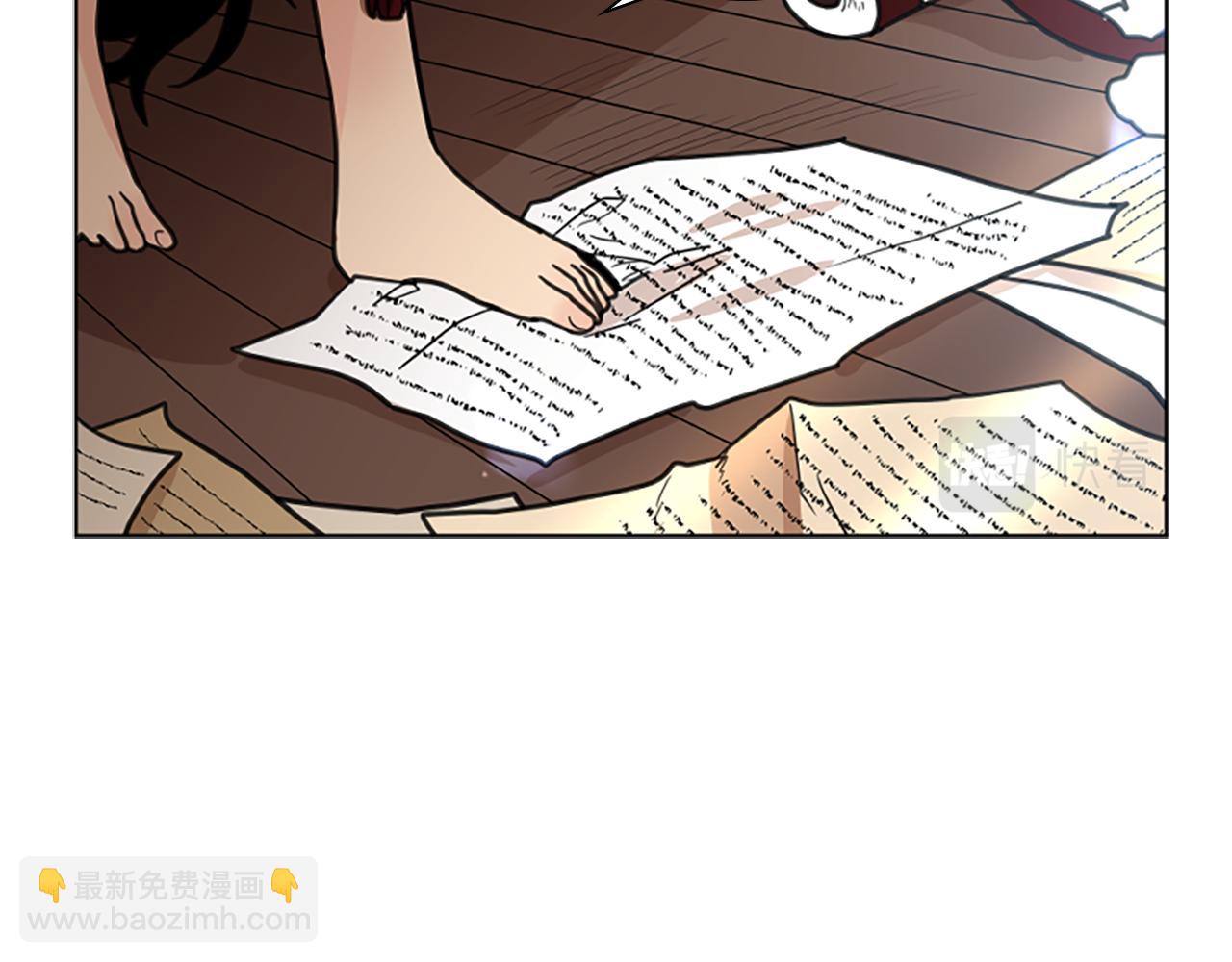 第140话 请安138