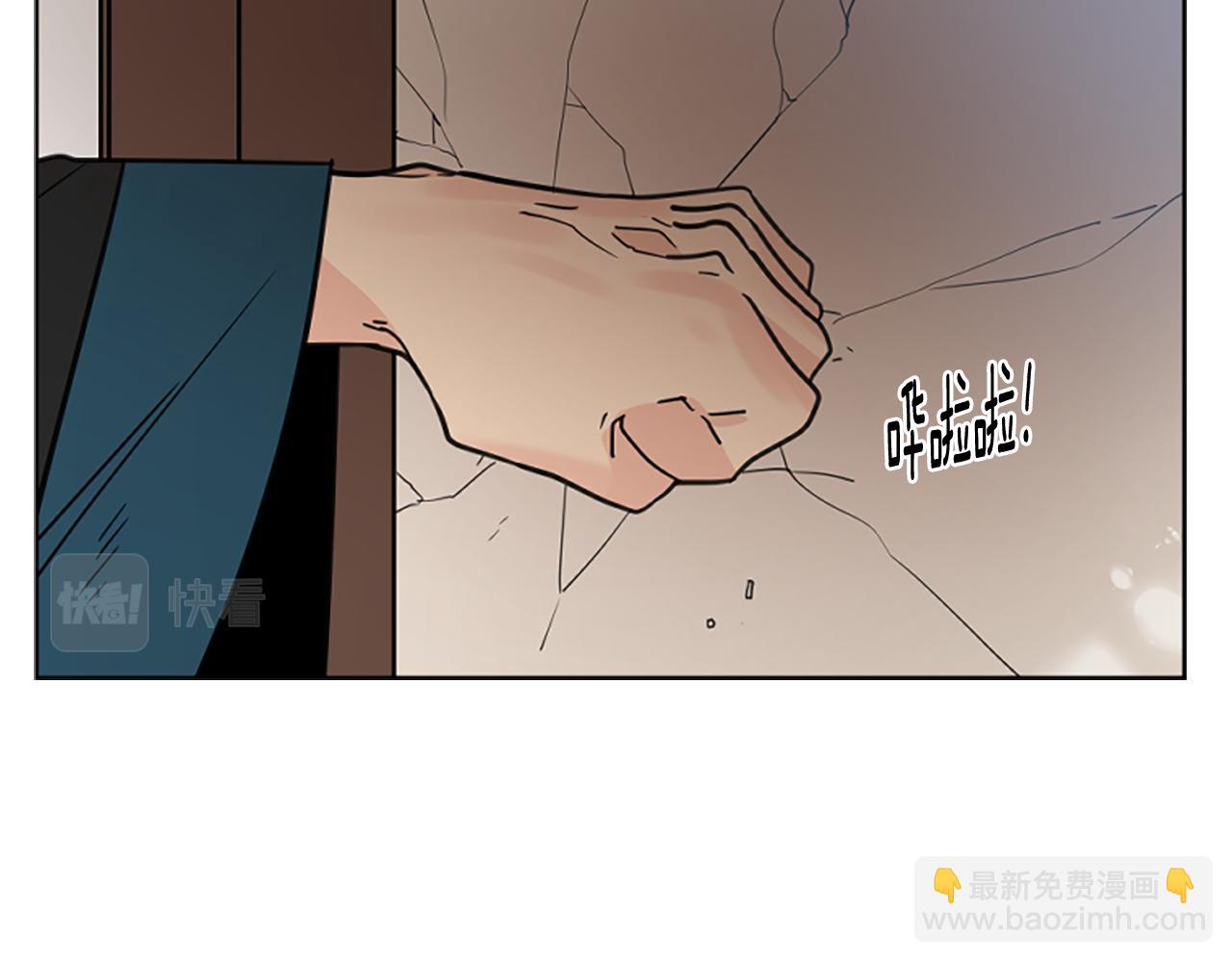 第140话 请安14
