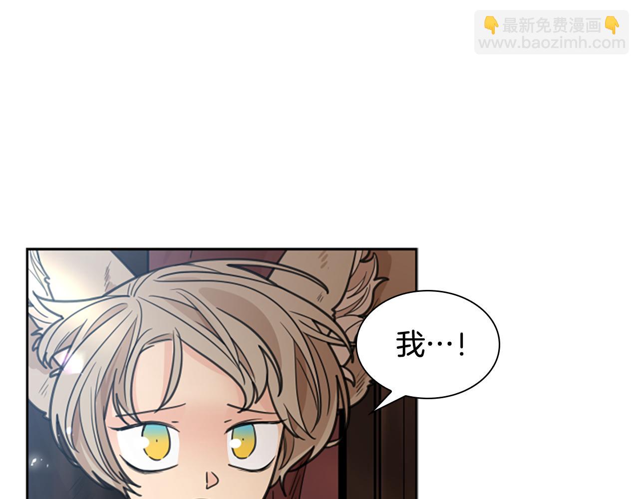 第140话 请安146
