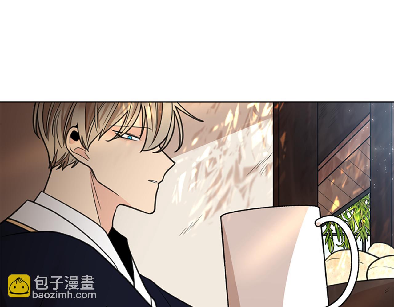 第140话 请安154