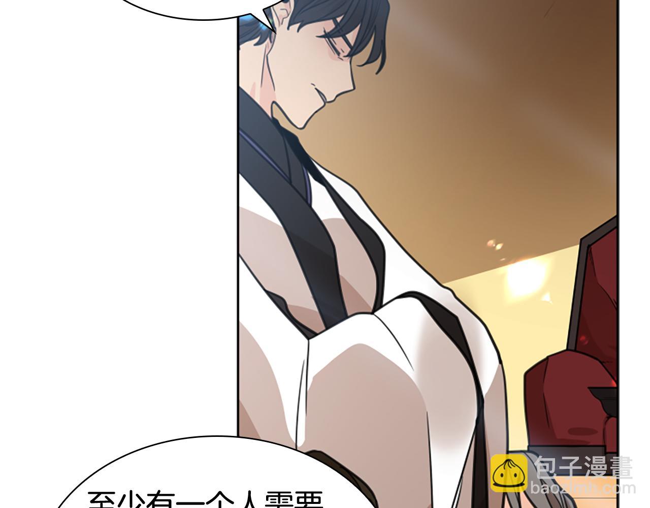 第140话 请安22