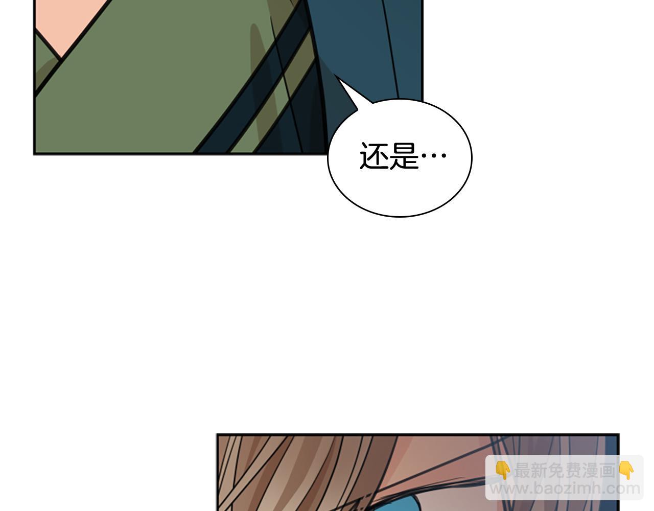 第140话 请安30
