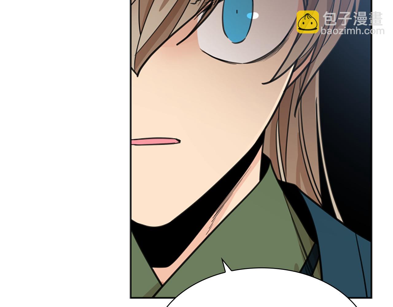 第140话 请安31