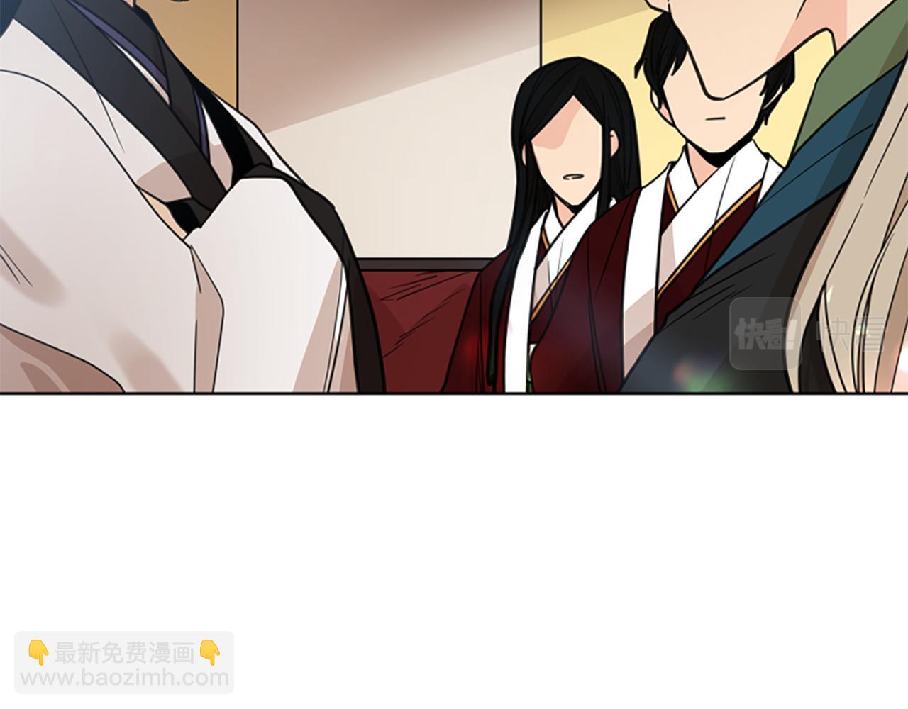 第140话 请安33