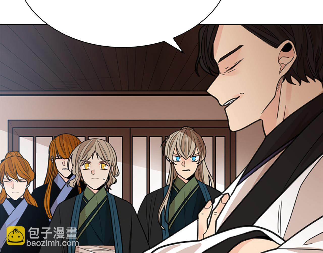 第140话 请安40