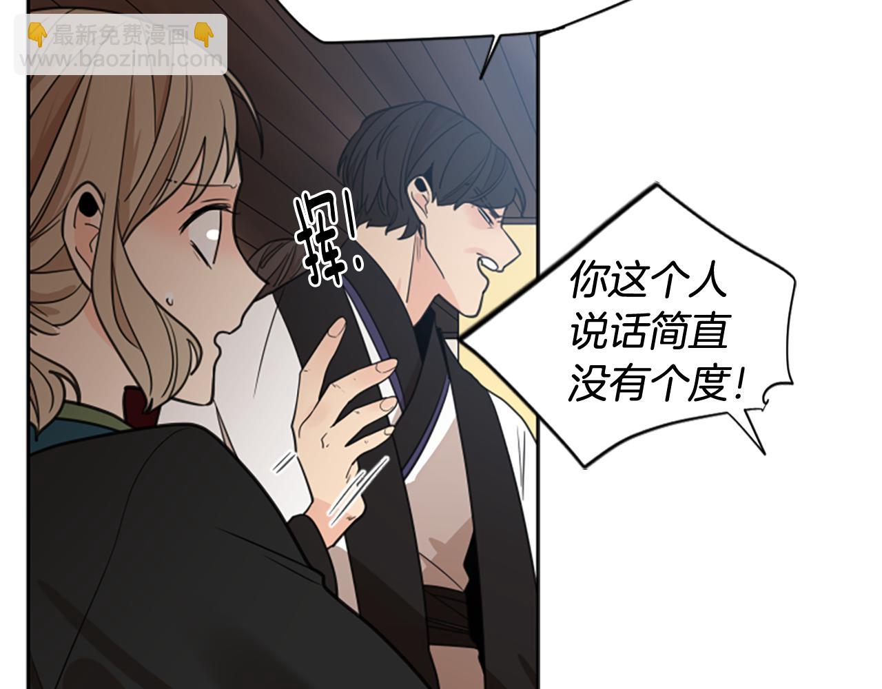 第140话 请安57