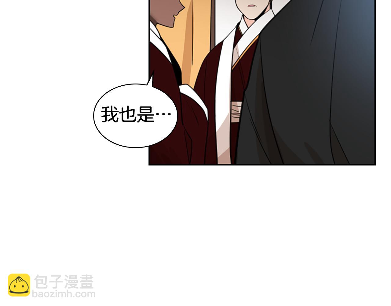 第140话 请安63