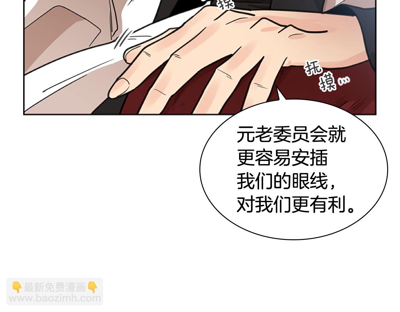 第140话 请安72