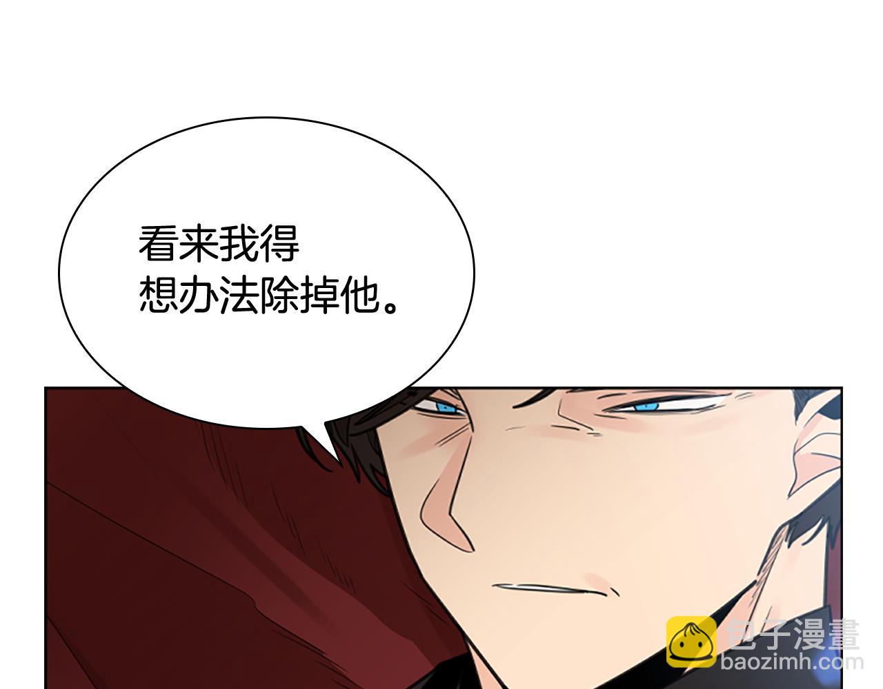 第140话 请安85