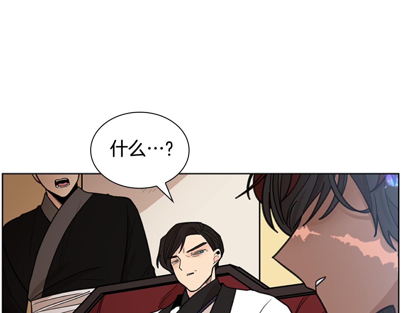 第140话 请安88