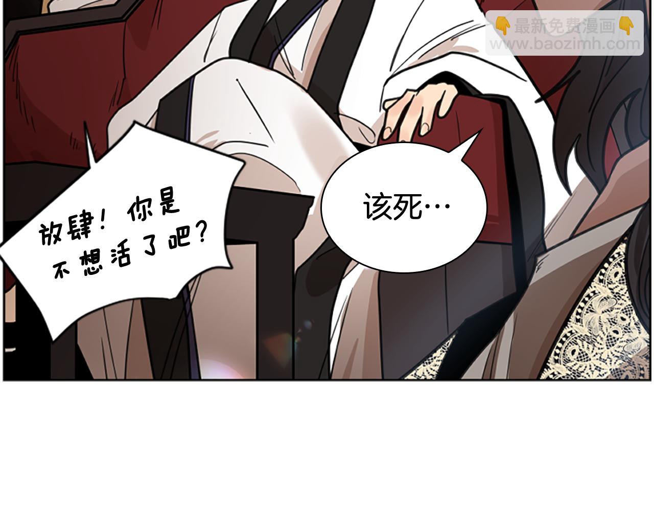 第140话 请安89