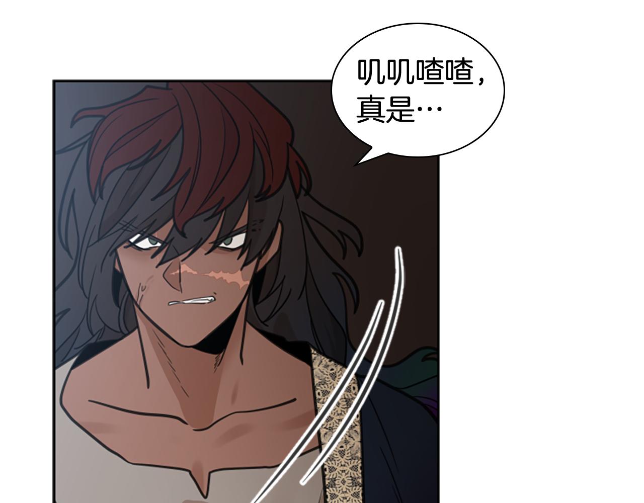 第140话 请安94
