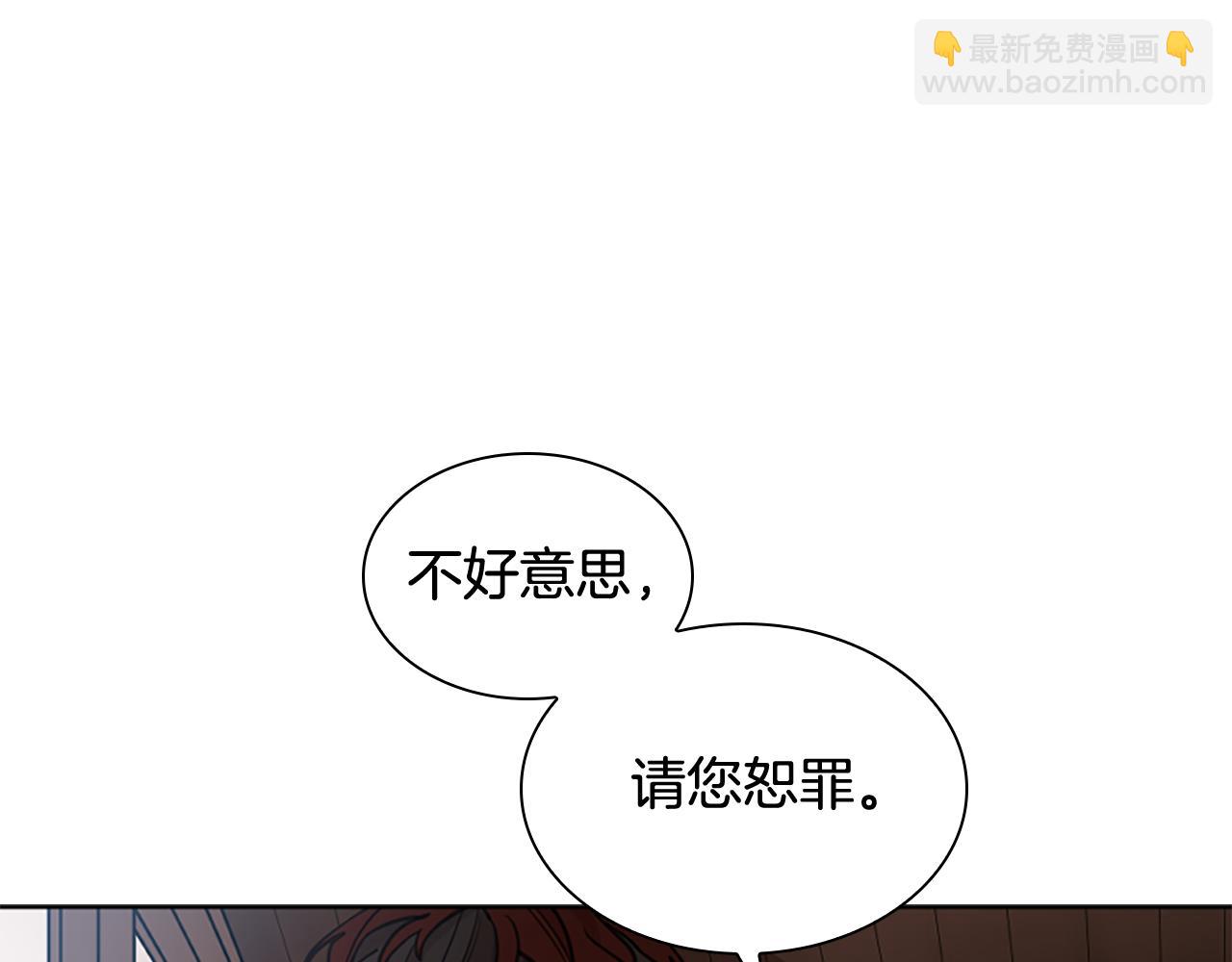 第140话 请安97