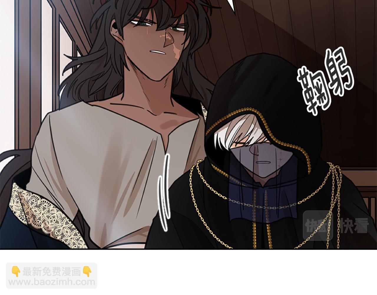 第140话 请安98