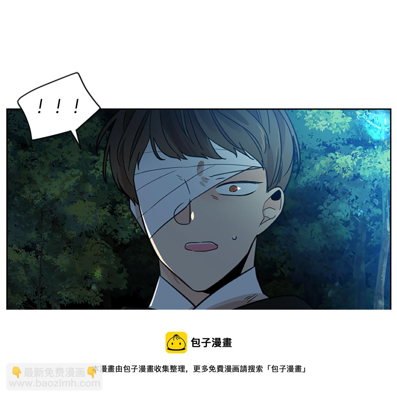 第141话 他又跟过来了107