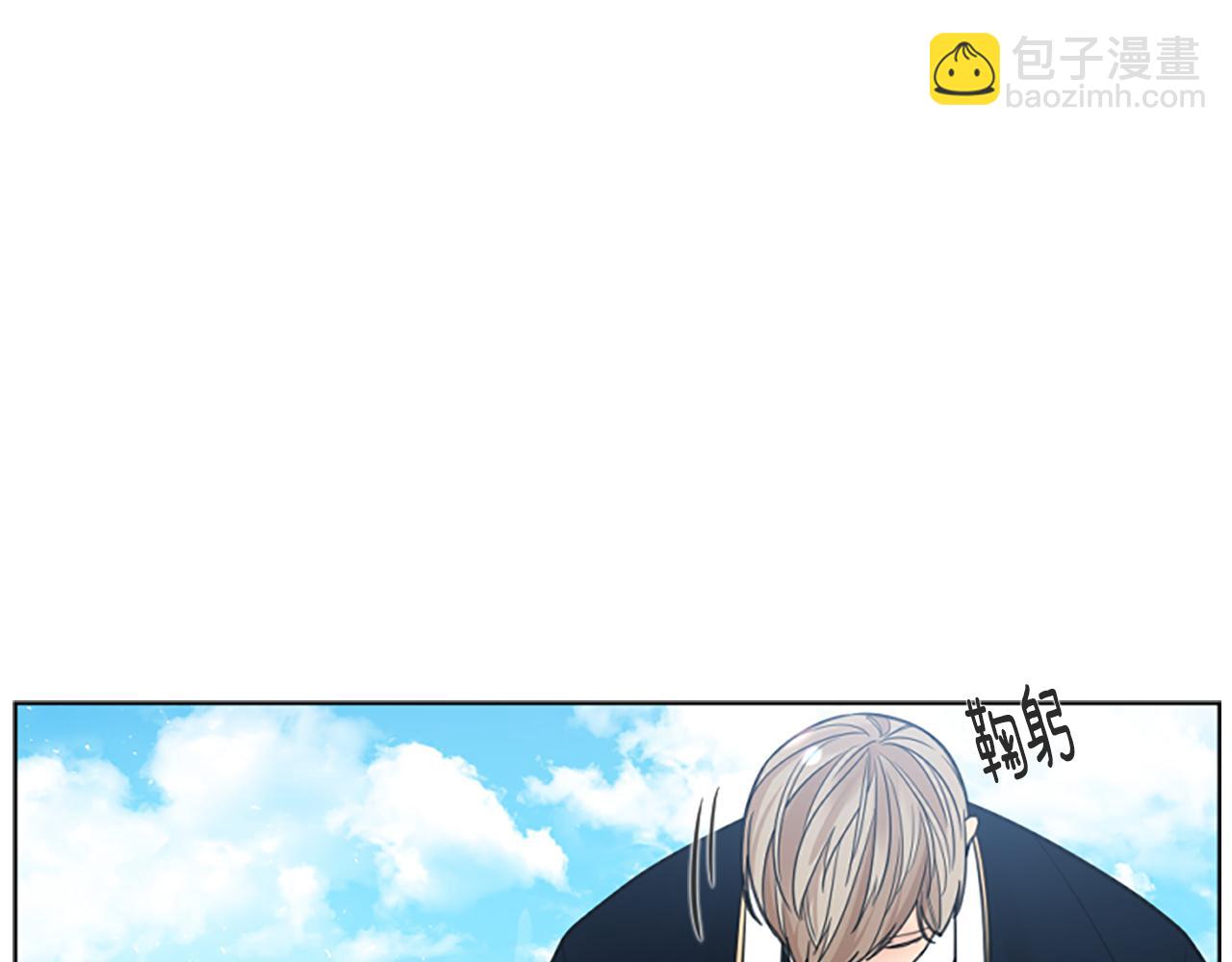第141话 他又跟过来了11