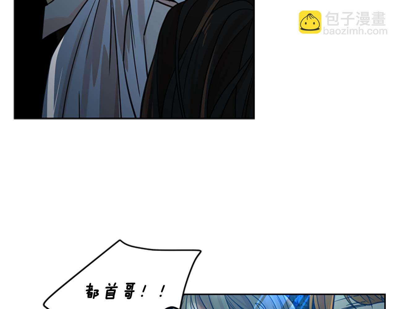 第141话 他又跟过来了111