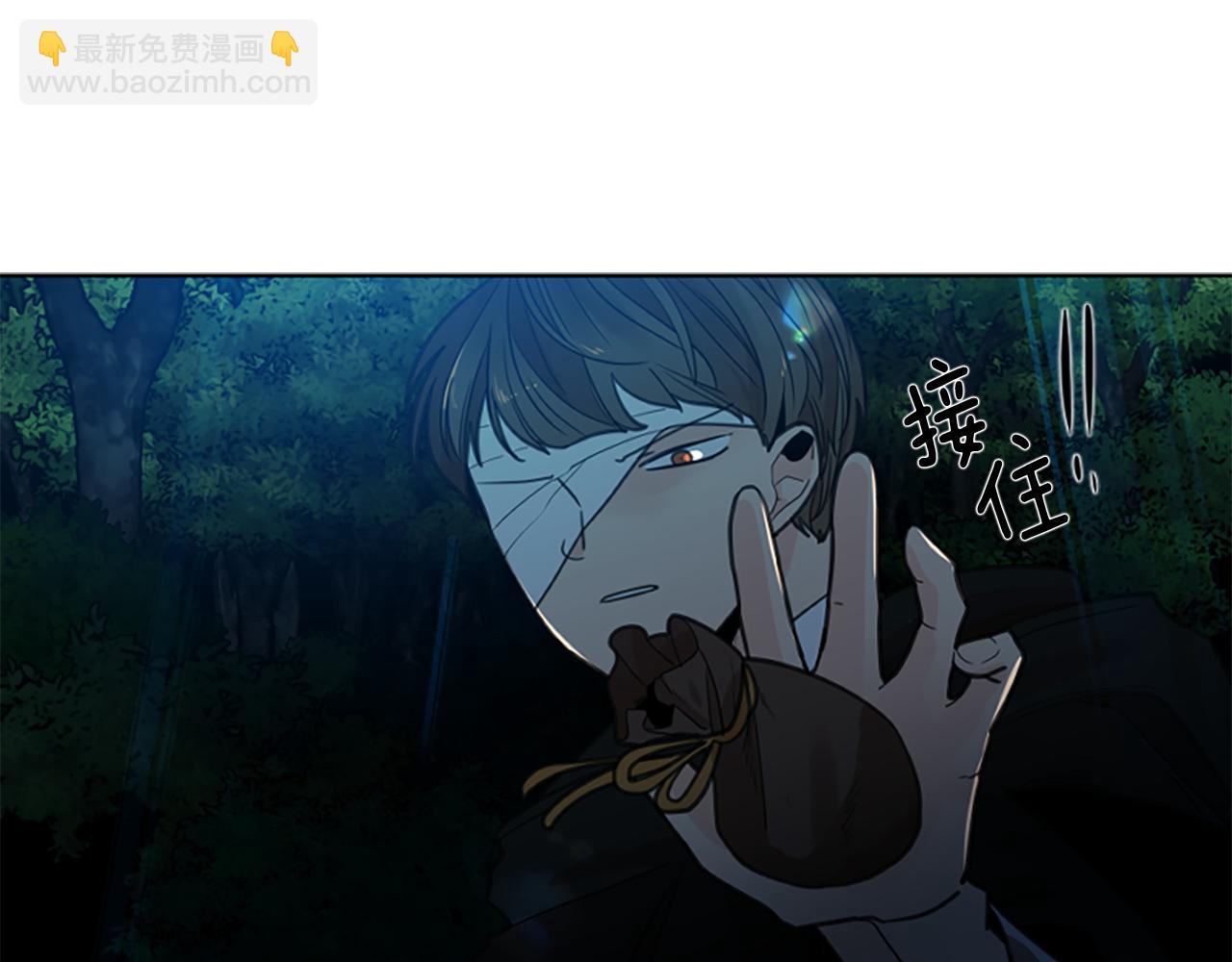 第141话 他又跟过来了134