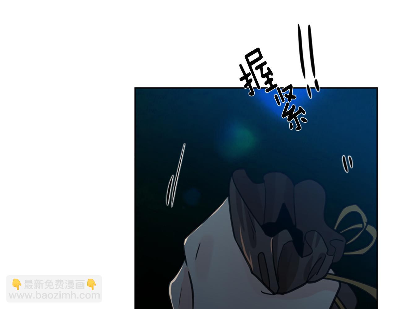 第141话 他又跟过来了152