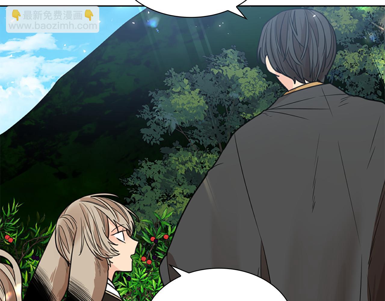 第141话 他又跟过来了40