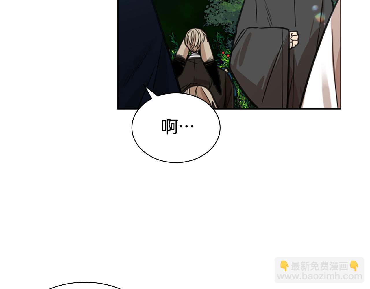 第141话 他又跟过来了54
