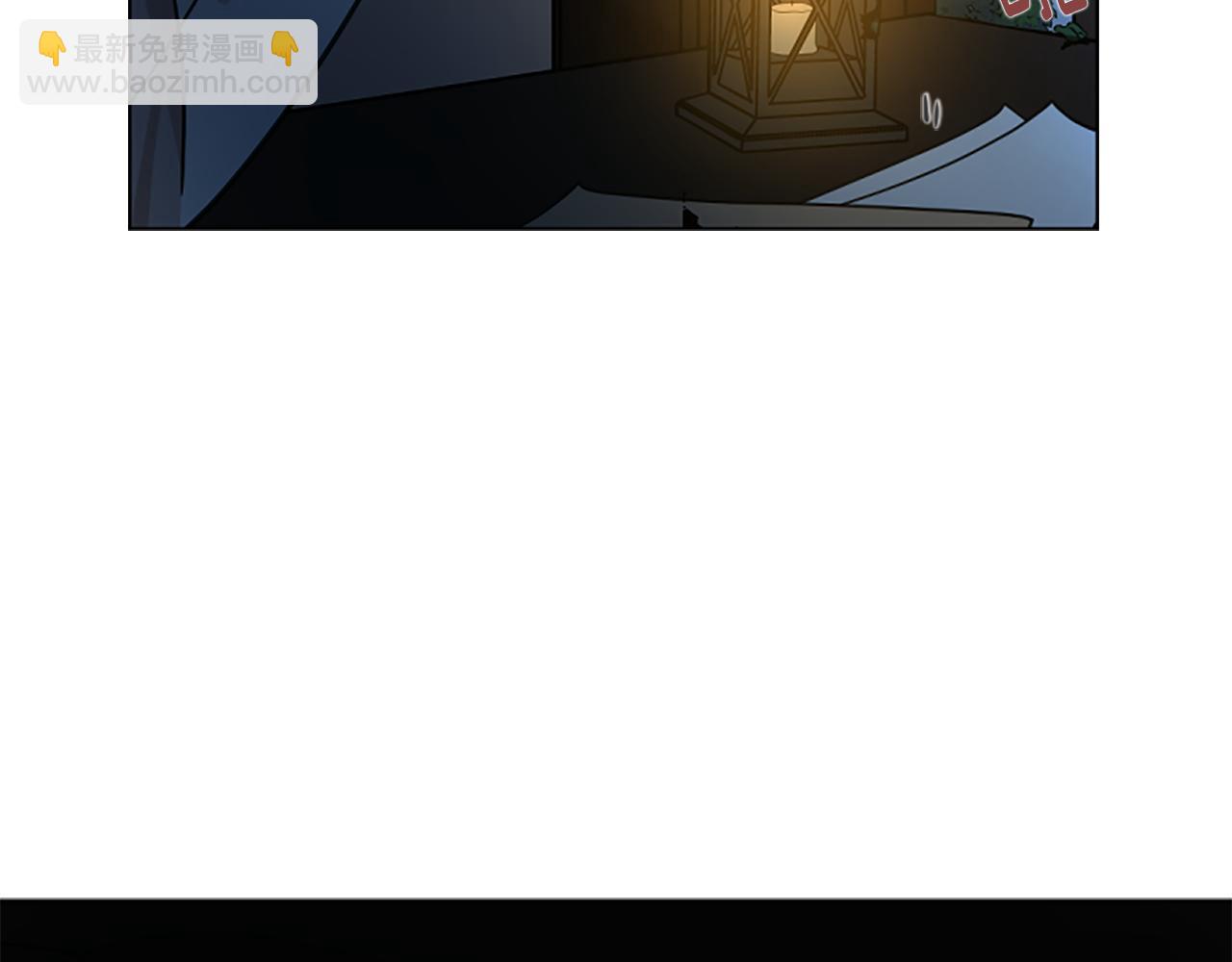 第141话 他又跟过来了74