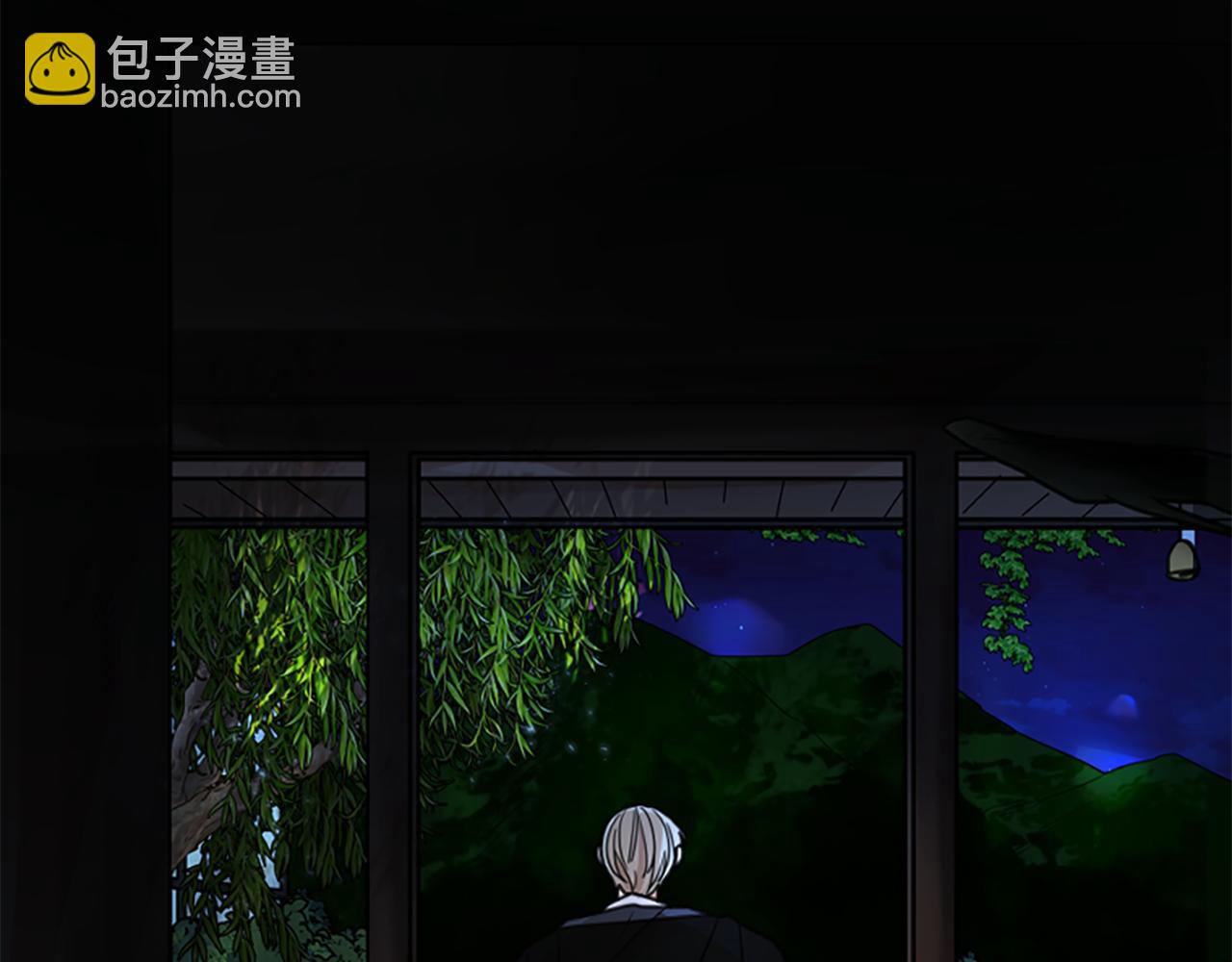 第141话 他又跟过来了75