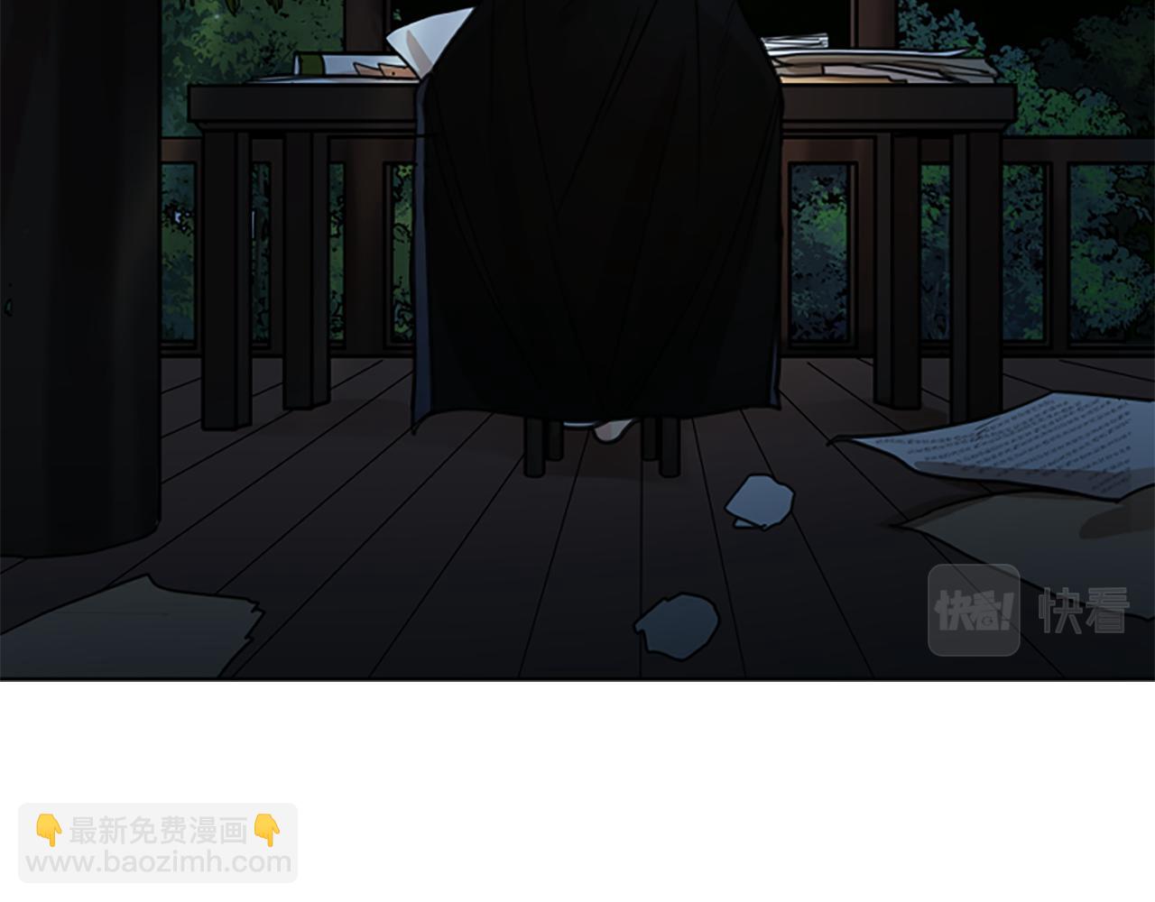第141话 他又跟过来了76